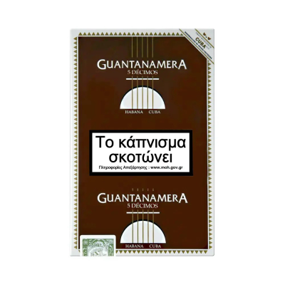 Guantanamera Decimos 5s